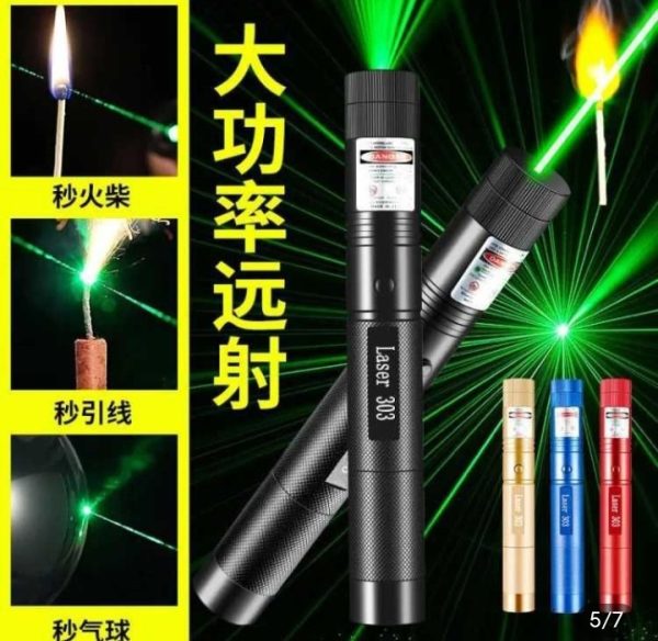 Rechargeable Powerful Green Laser Pointer – Long Range 4+ Km Beam – Water & Weather Resistant – Steel Body